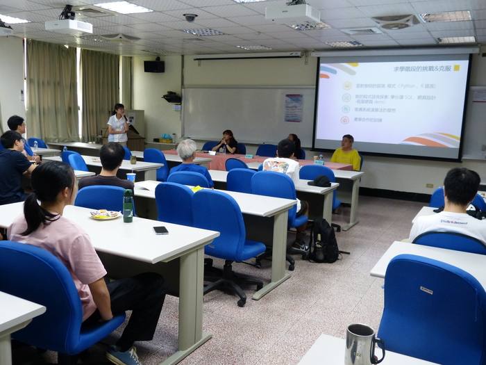 【Event】 Department of Applied Mathematics Alumni Forum on 2025.11.8Image