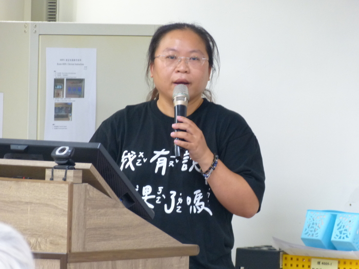 【Event】 Department of Applied Mathematics Alumni Forum on 2025.11.8Image