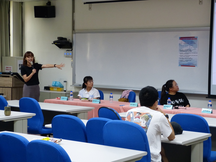 【Event】 Department of Applied Mathematics Alumni Forum on 2025.11.8Image