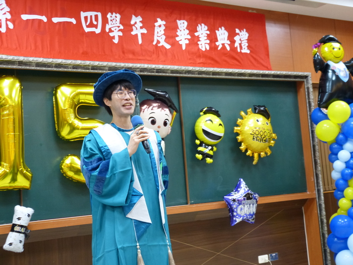 應數系114年學度小畢典(2026.5.23)圖片
