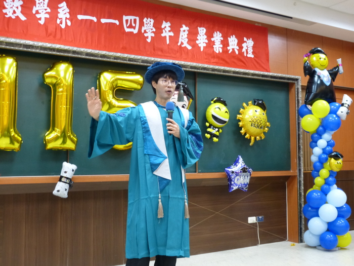 應數系114年學度小畢典(2026.5.23)圖片
