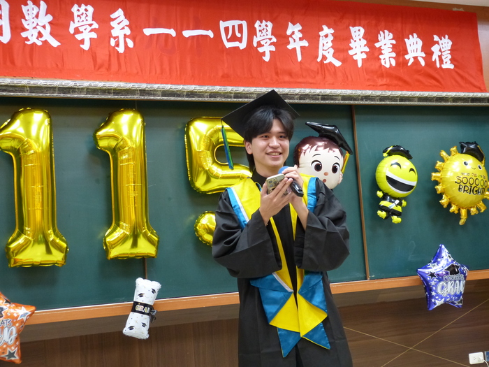 應數系114年學度小畢典(2026.5.23)圖片