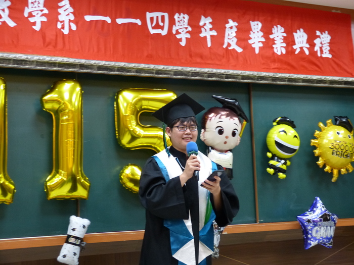 應數系114年學度小畢典(2026.5.23)圖片