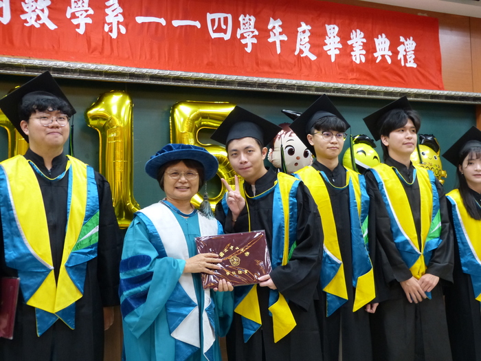應數系114年學度小畢典(2026.5.23)圖片