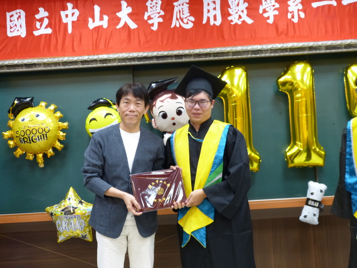 應數系114年學度小畢典(2026.5.23)圖片