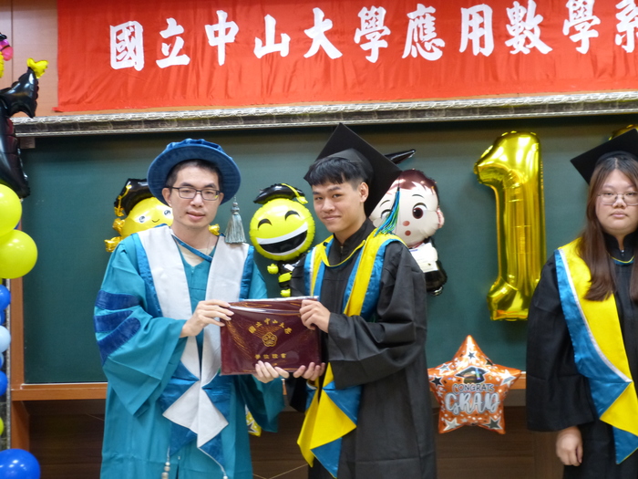 應數系114年學度小畢典(2026.5.23)圖片