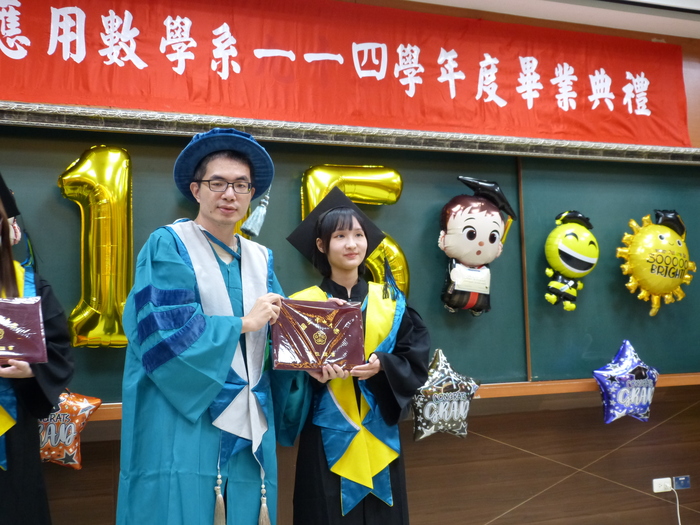 應數系114年學度小畢典(2026.5.23)圖片