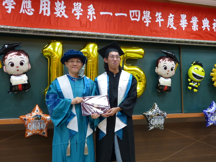 應數系114年學度小畢典(2026.5.23)圖片