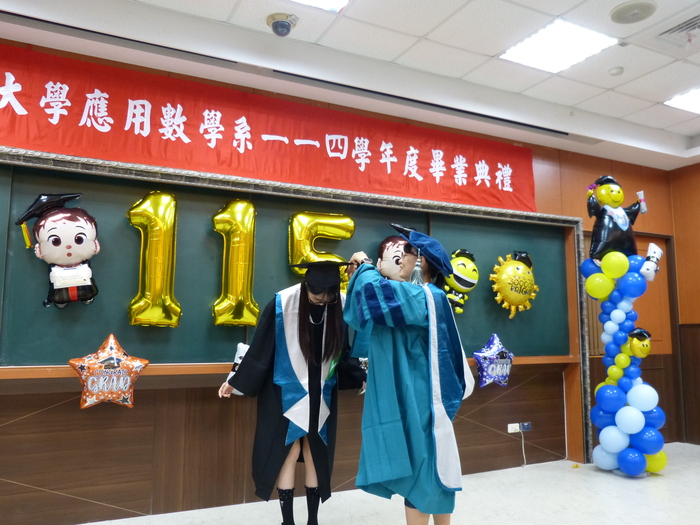 應數系114年學度小畢典(2026.5.23)圖片