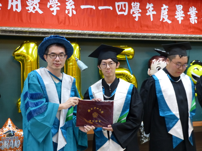 應數系114年學度小畢典(2026.5.23)圖片