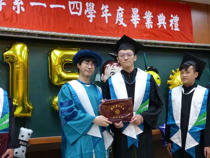 應數系114年學度小畢典(2026.5.23)圖片