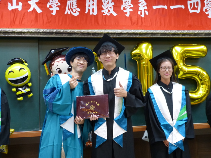 應數系114年學度小畢典(2026.5.23)圖片