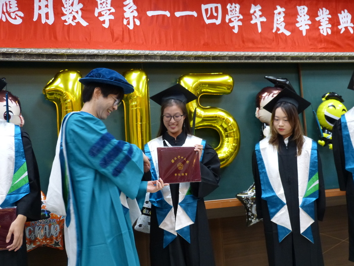 應數系114年學度小畢典(2026.5.23)圖片