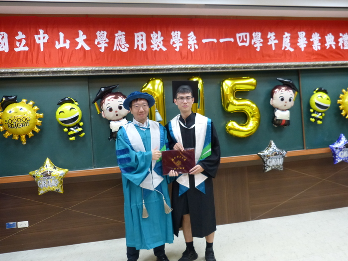 應數系114年學度小畢典(2026.5.23)圖片